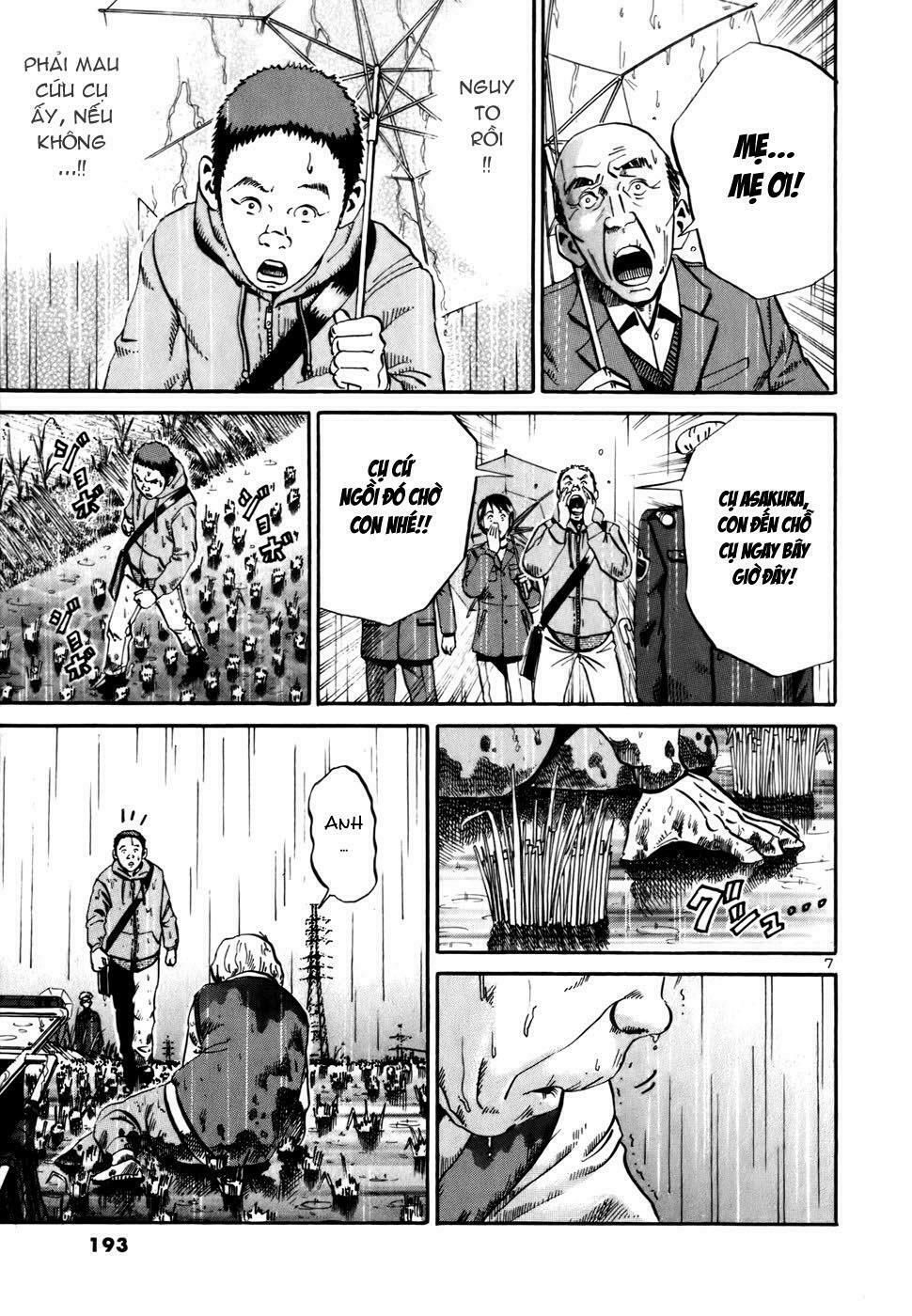 Ikigami: Chapter 2.6