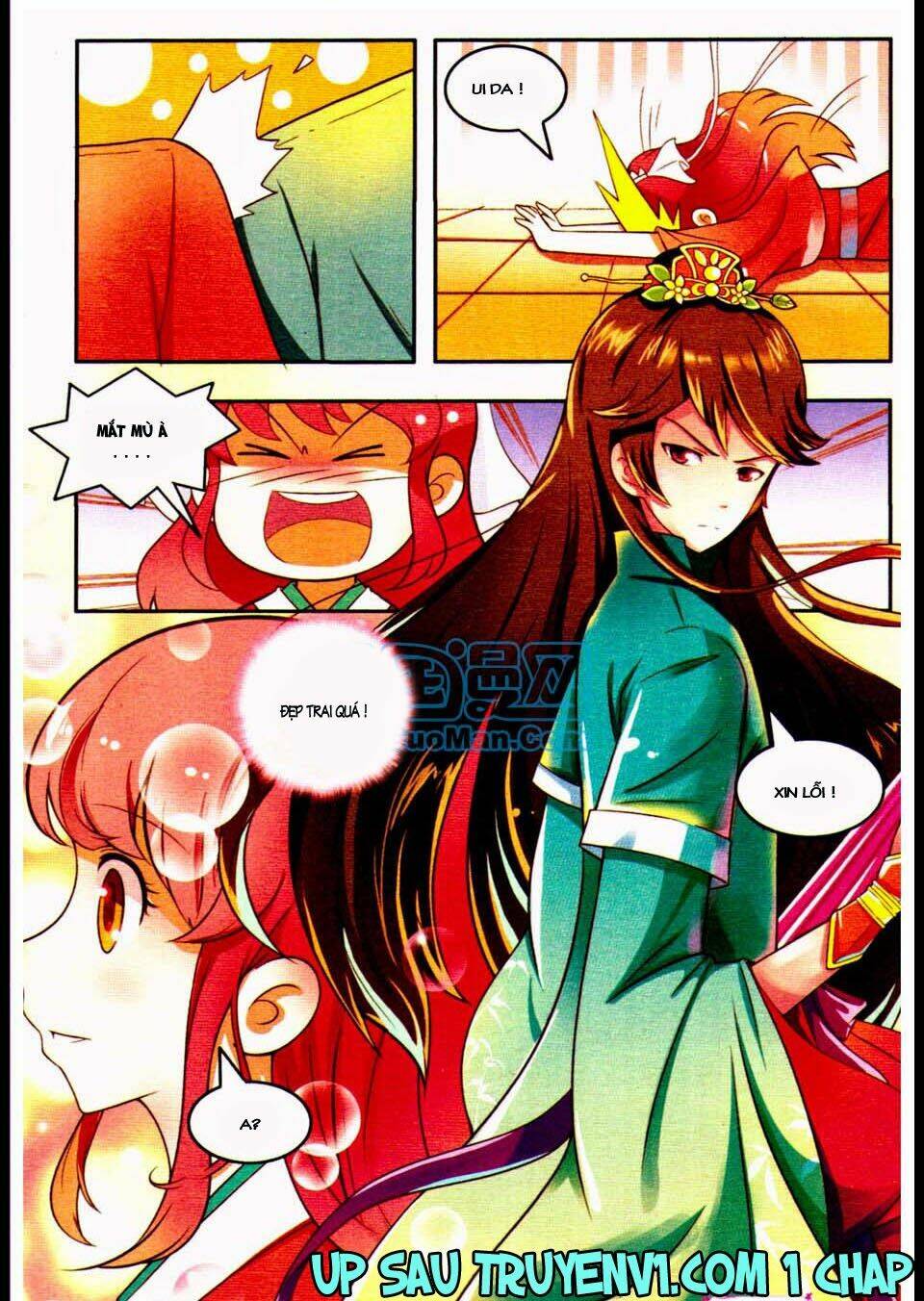 Ngự Lâm Y Quan: Chapter 1