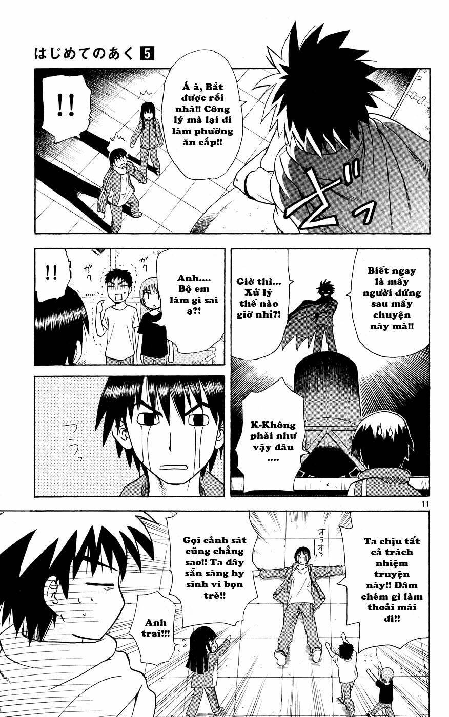 Hajimete No Aku: Chapter 42