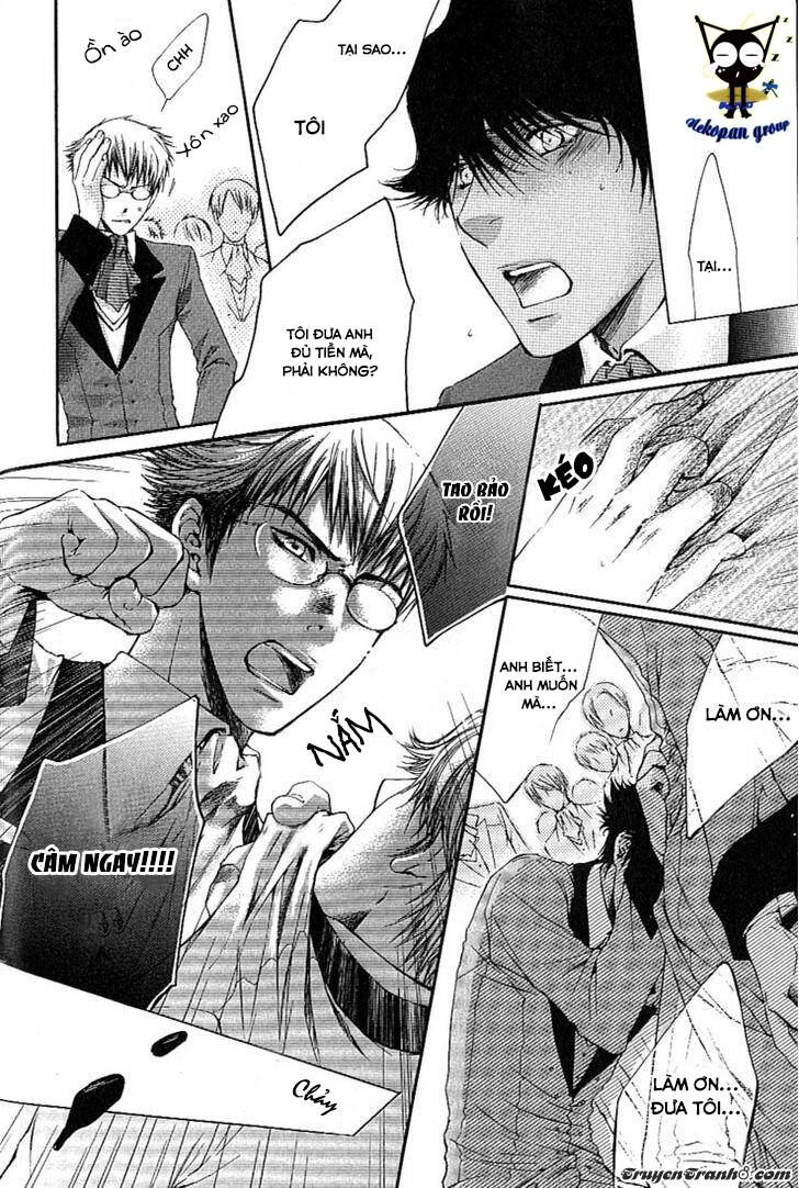 Kamisama No Ude No Naka: Chapter 1