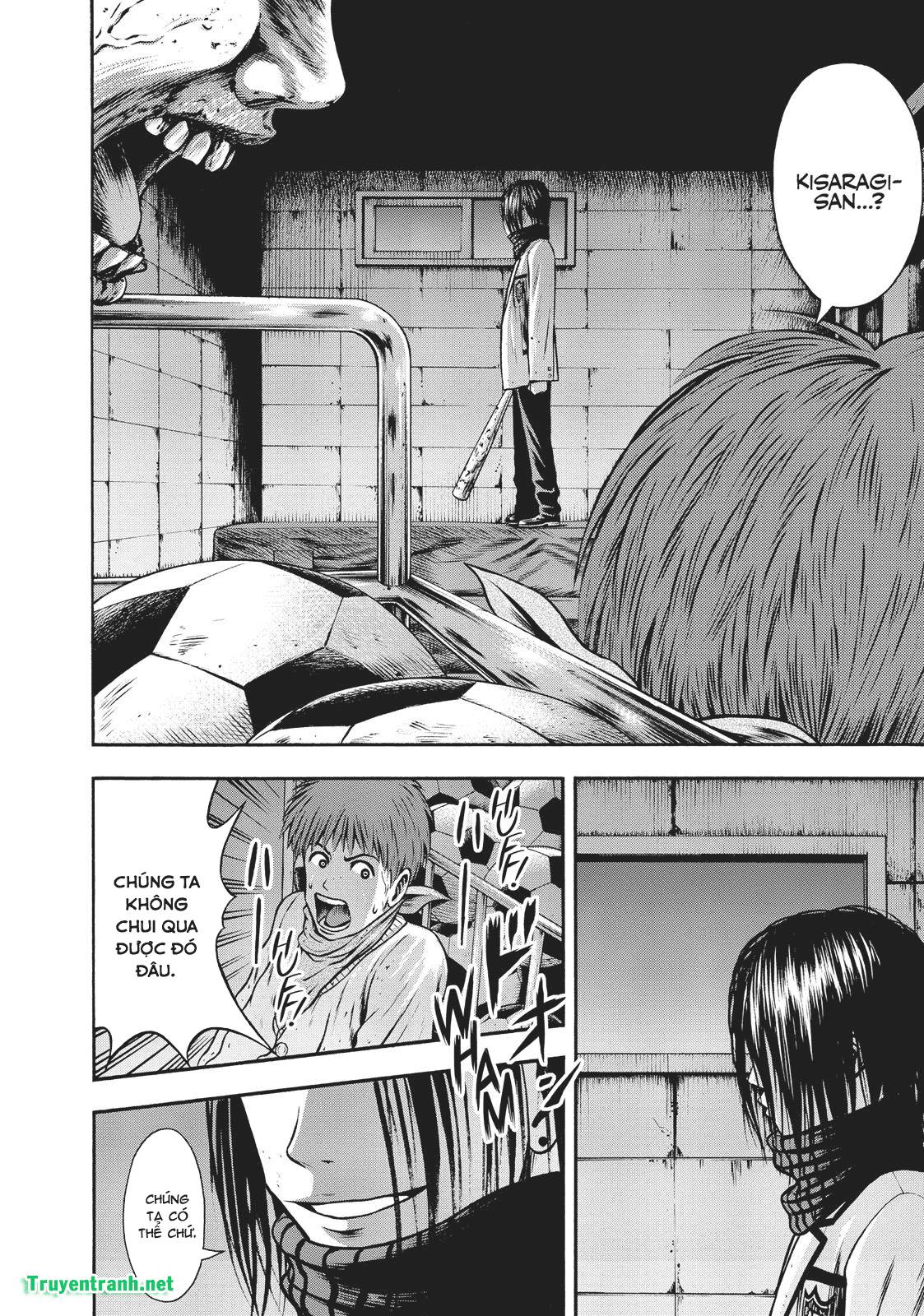 Igai - The Play Dead/Alive: Chapter 25.1