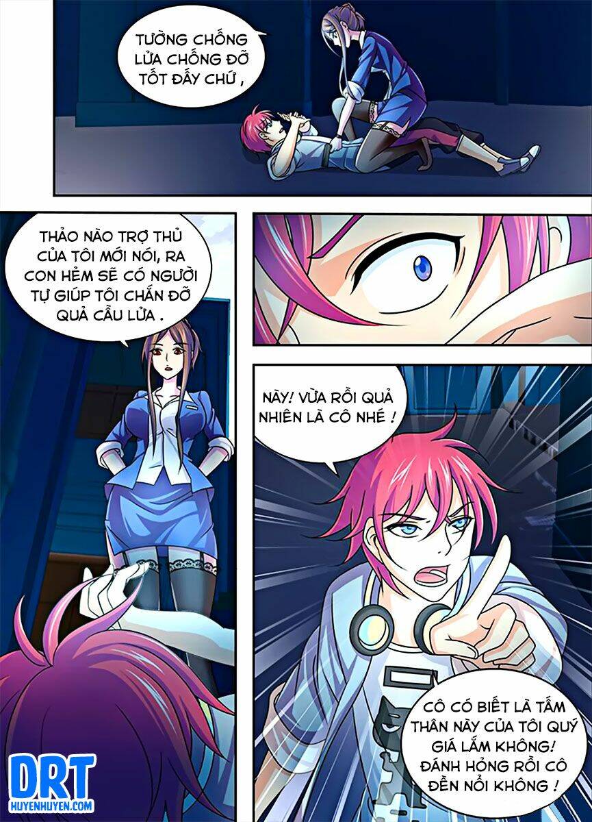 Vạn Võng Khu Ma Nhân: Chapter 4