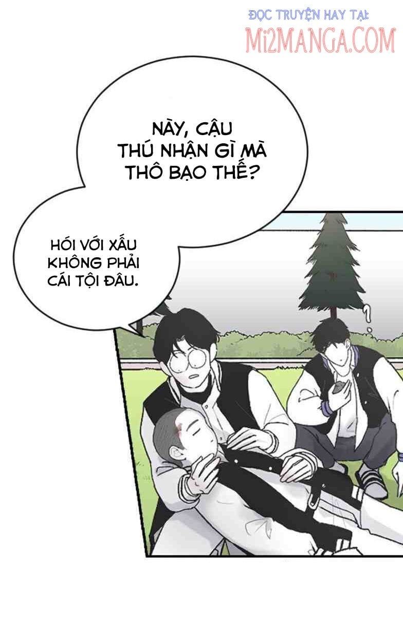 Ba Người Anh Trai Của Tôi Là Bạo Quân: Chapter 4.5
