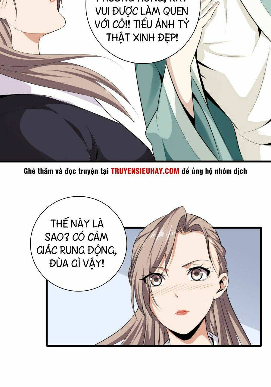 Đô Thị Chí Tôn: Chapter 4