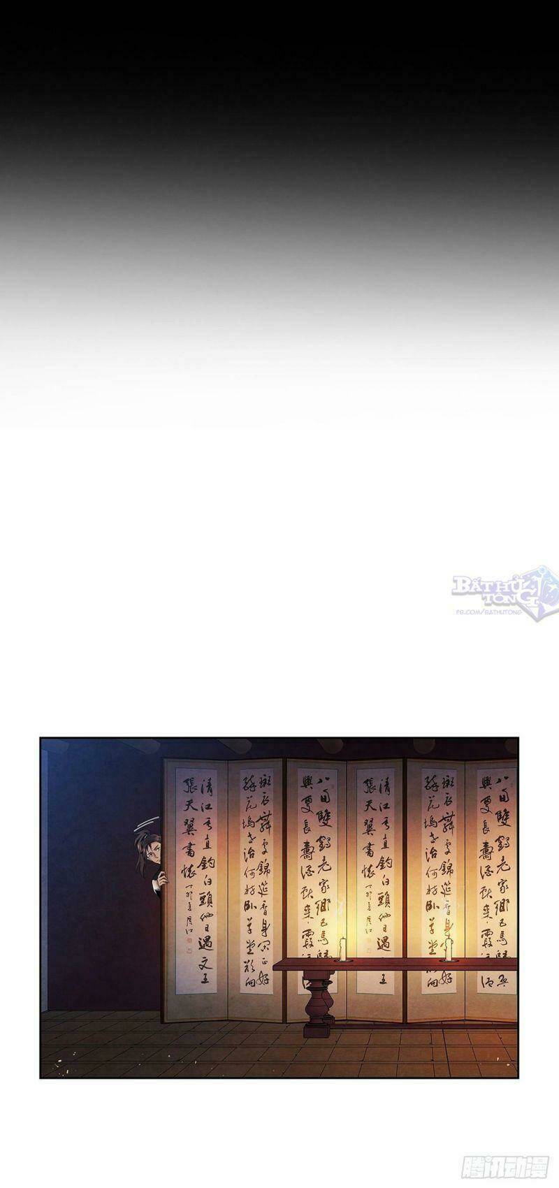 Đại Sư Huynh: Chapter 7.1