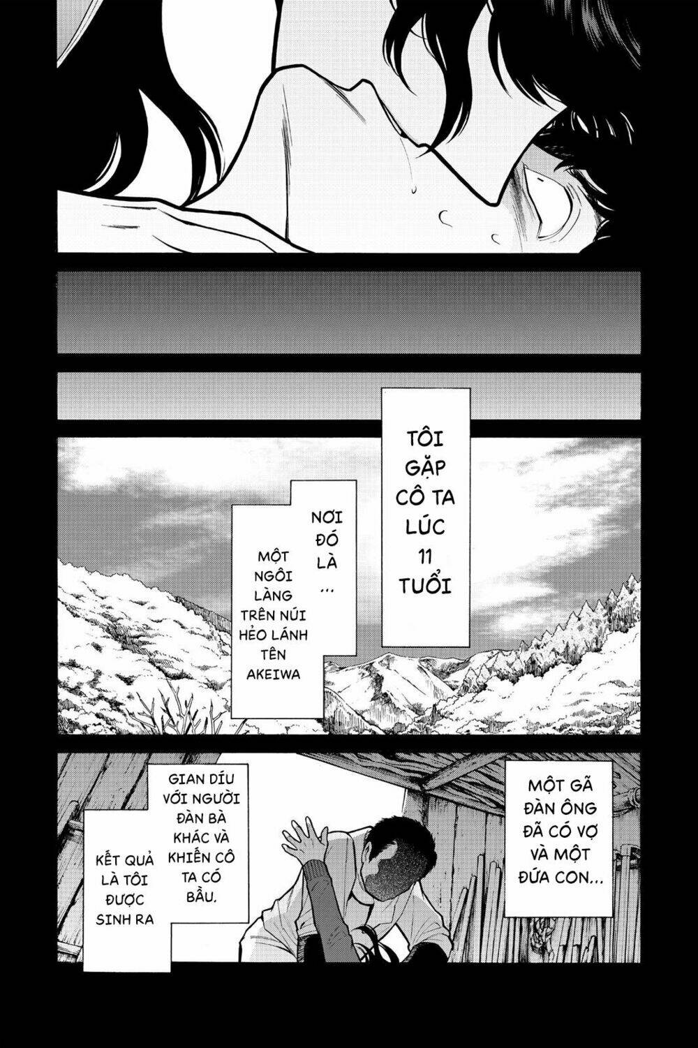 Kasane: Chapter 57