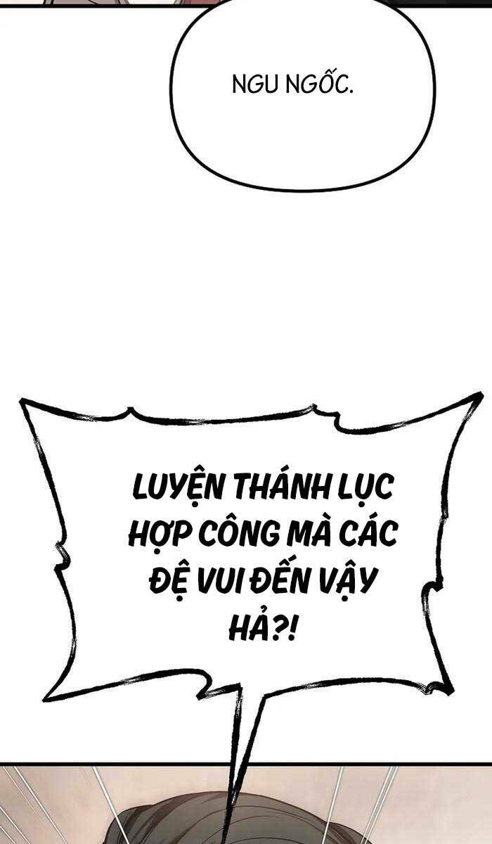 Đông Phương Bất Bại: Chapter 2