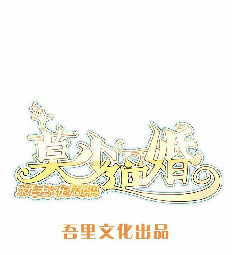 Mạc Thiếu Bức Hôn: Vợ Mới Khó Chống Đỡ: Chapter 90