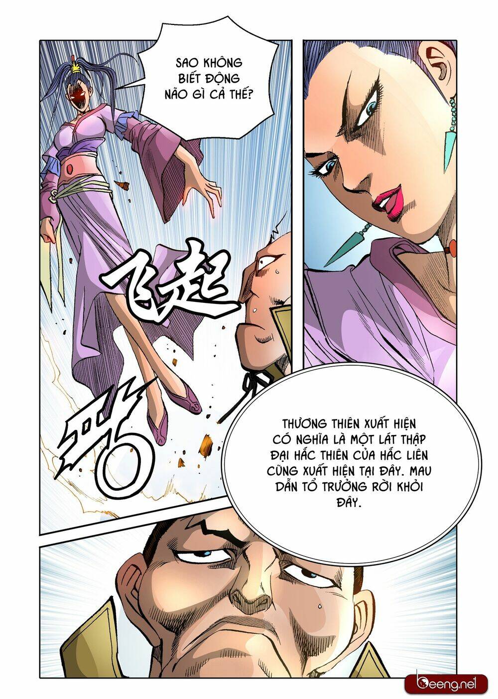 Nhật Tà Nguyệt Ma: Chapter 149