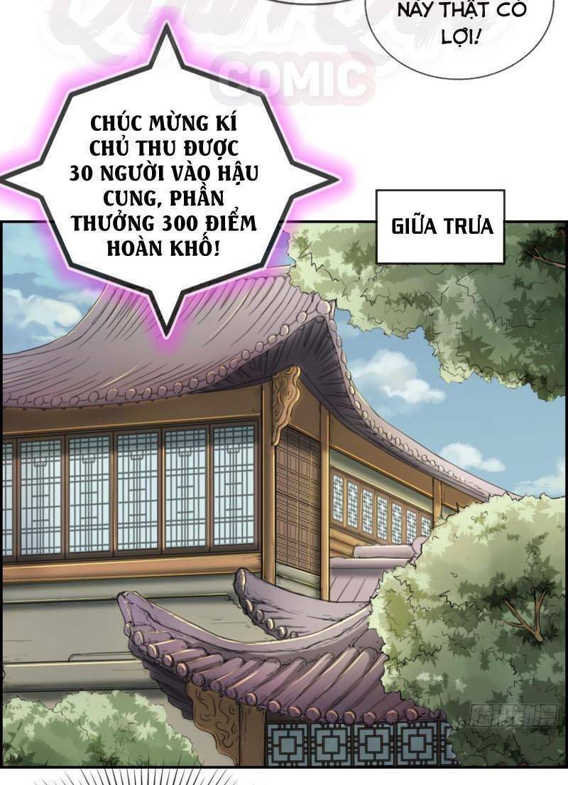 Tối Cường Hoàn Khố Hệ Thống: Chapter 56