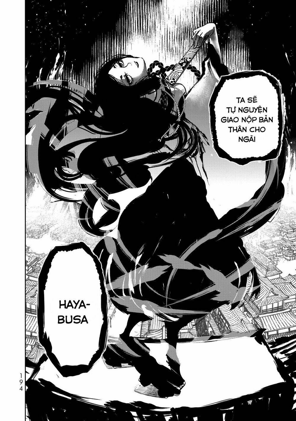 Shoukoku No Altair Gaiden: Toukoku No Subaru: Chapter 3