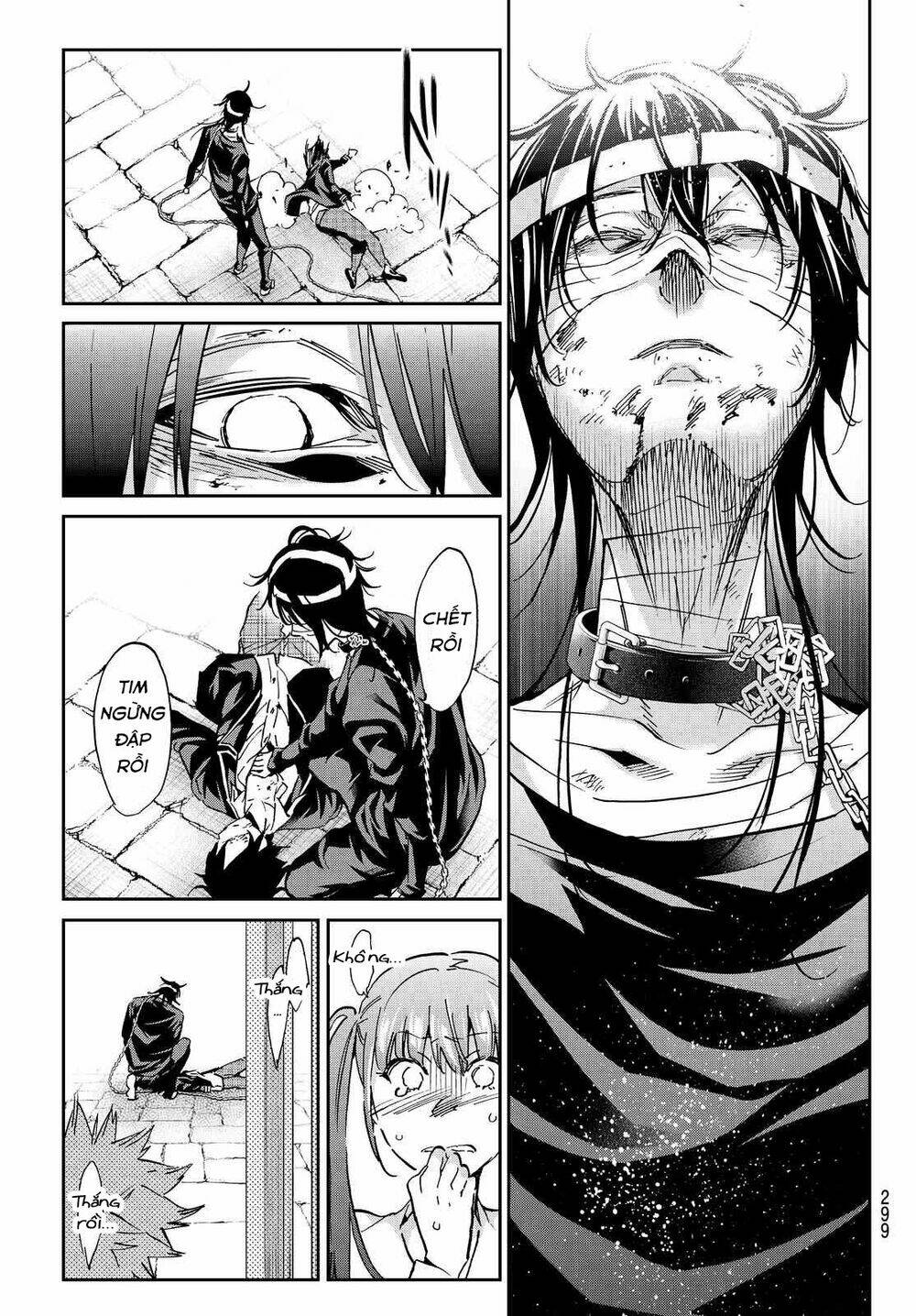 Real Account Ii: Chapter 101