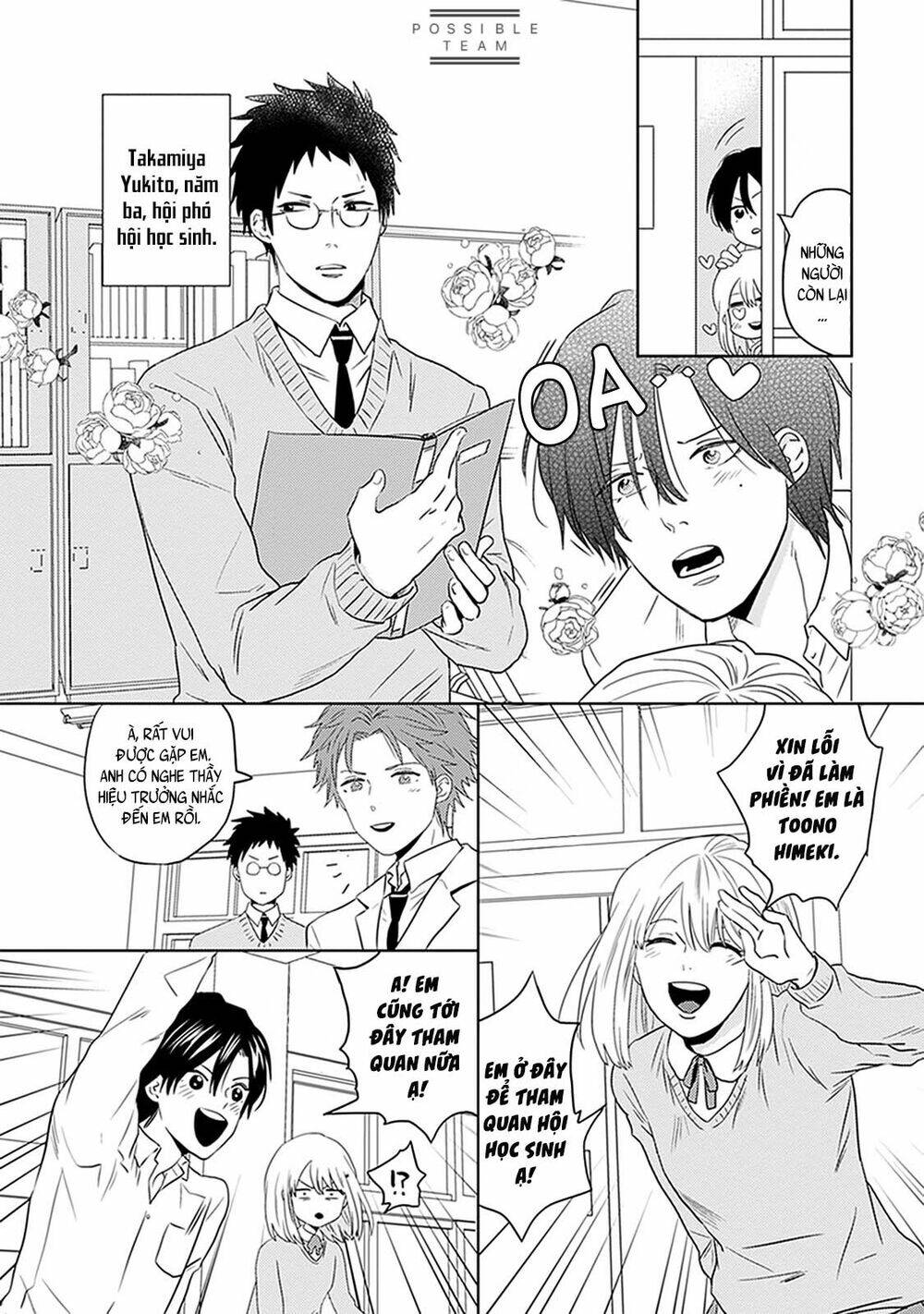 Bít Cửa, Khỏi Yêu: Chapter 5