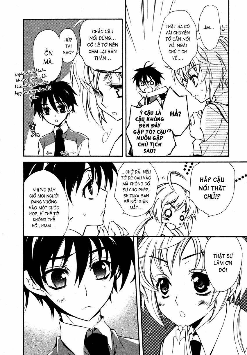 S.L.H (Stray Love Hearts): Chapter 5