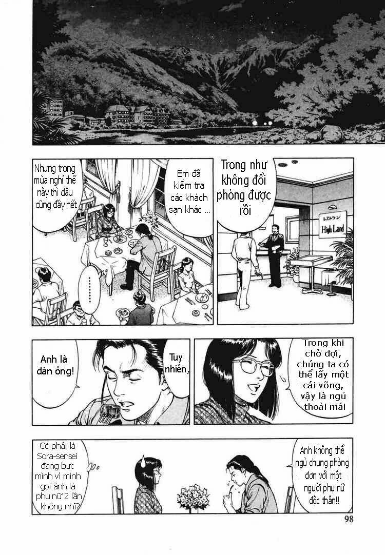 Family Compo: Chapter 67