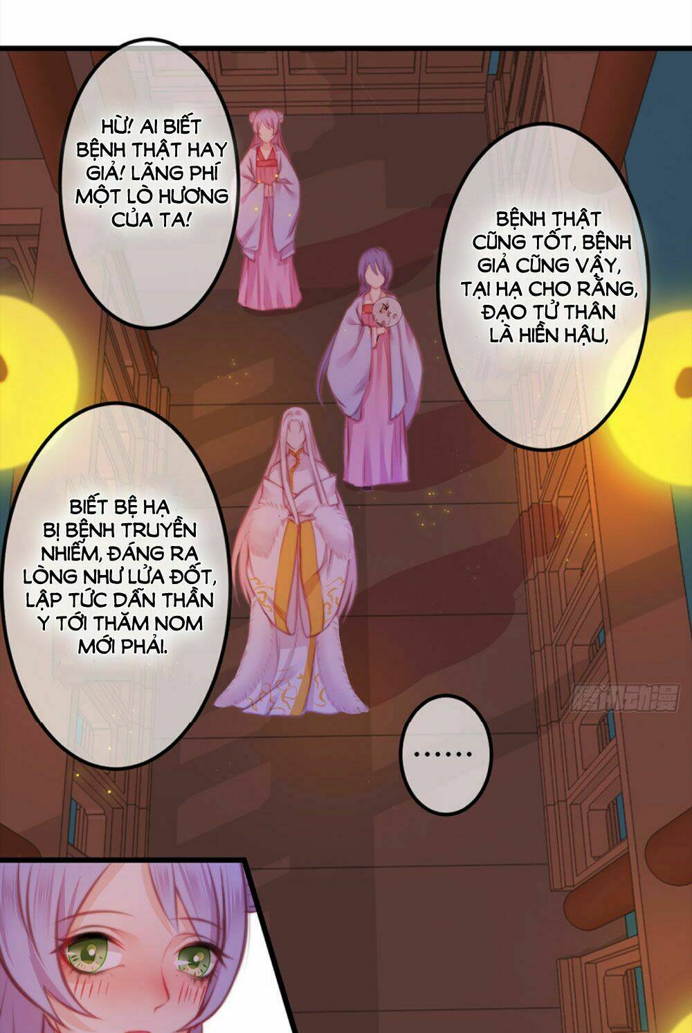 Trẫm Quyết Định Giải Tán Hậu Cung: Chapter 10