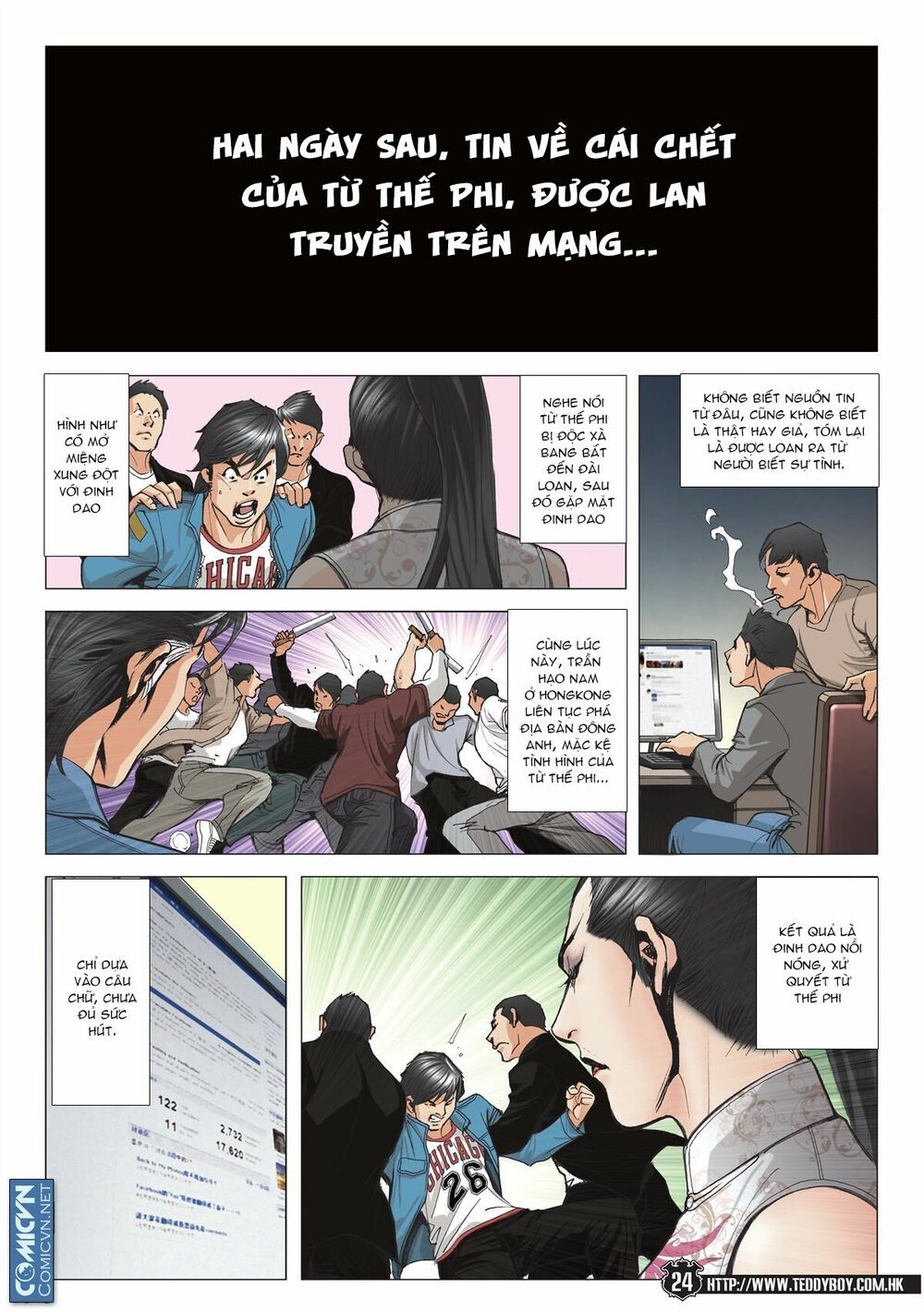 Người Trong Giang Hồ: Chapter 1977: Tin cái chết Từ Thế Phi