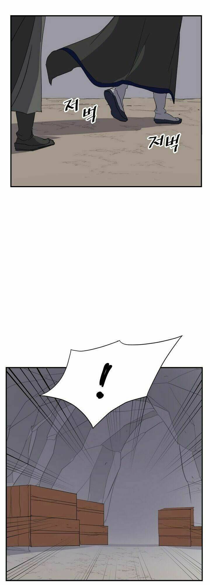 Trọng Sinh, Bất Khả Chiến Bại: Chapter 42