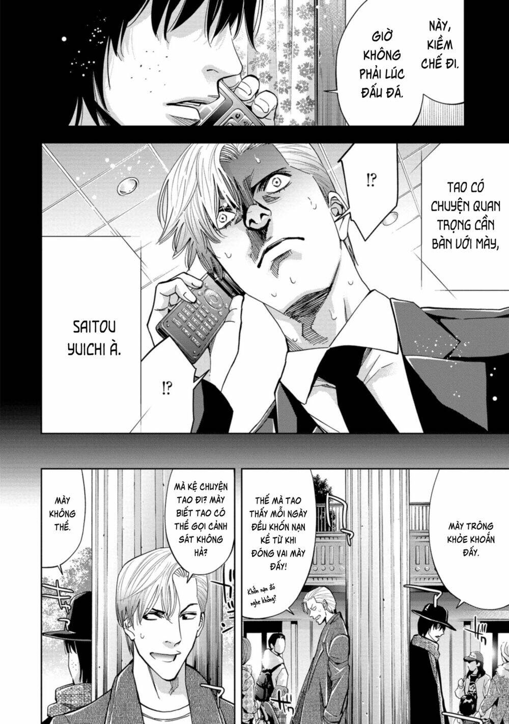 Change The World (Kanzaki Yuuya): Chapter 15