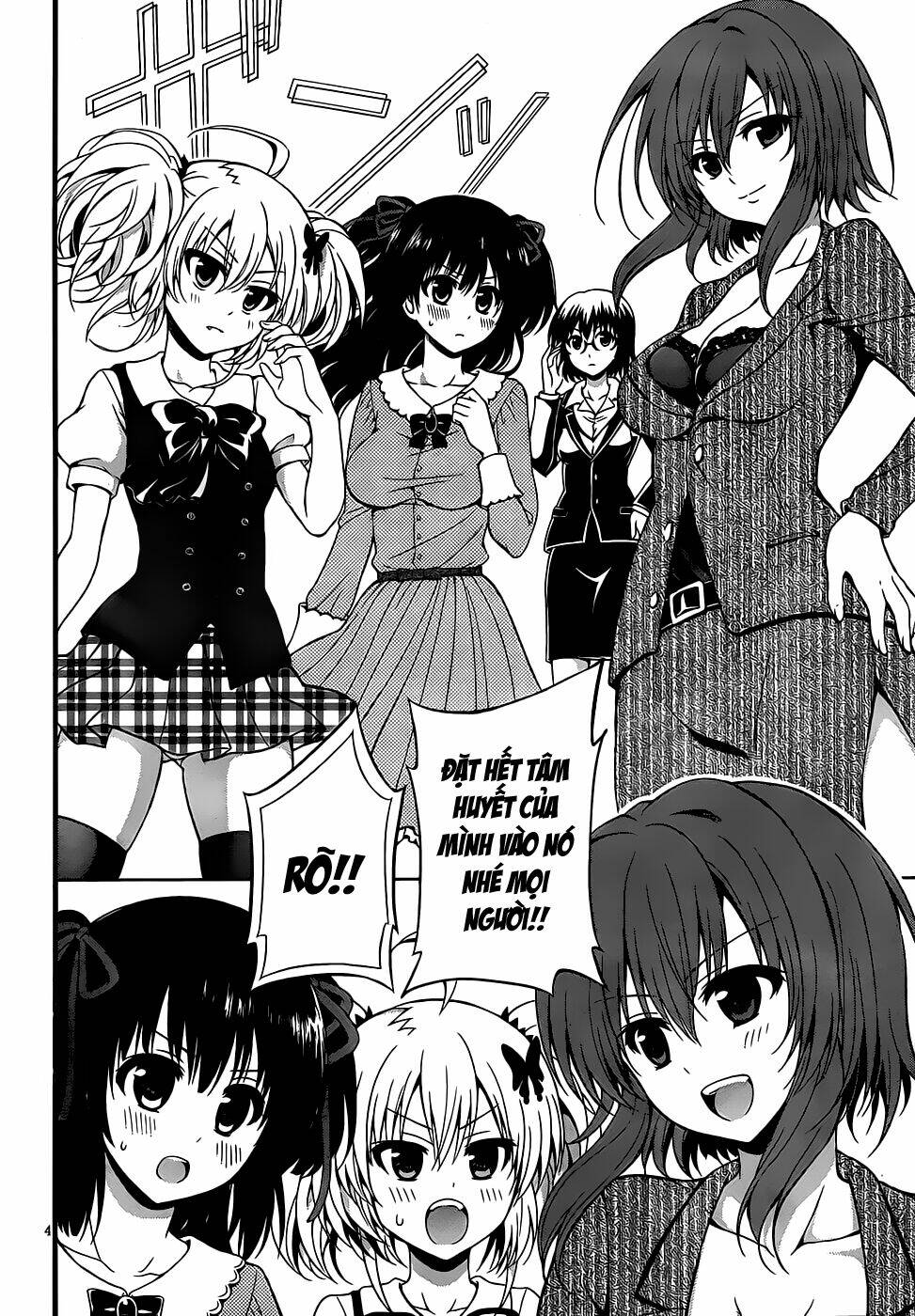Aimane - Akuma Na Kanojo O Produce: Chapter 5