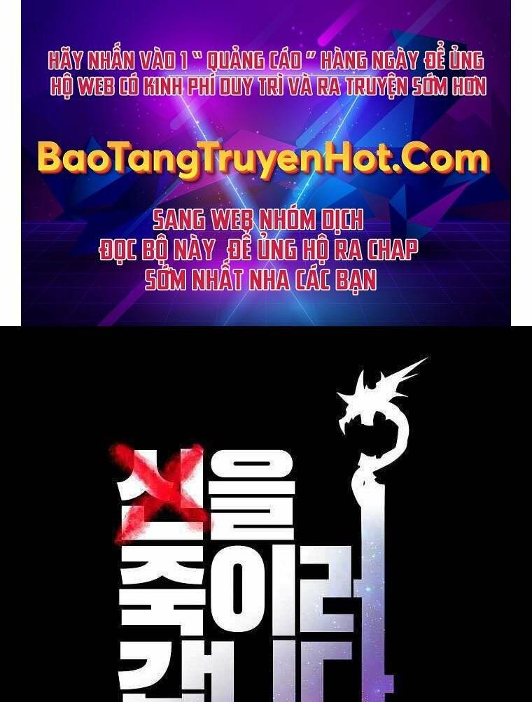 Con Đường Diệt Thần: Chapter 1