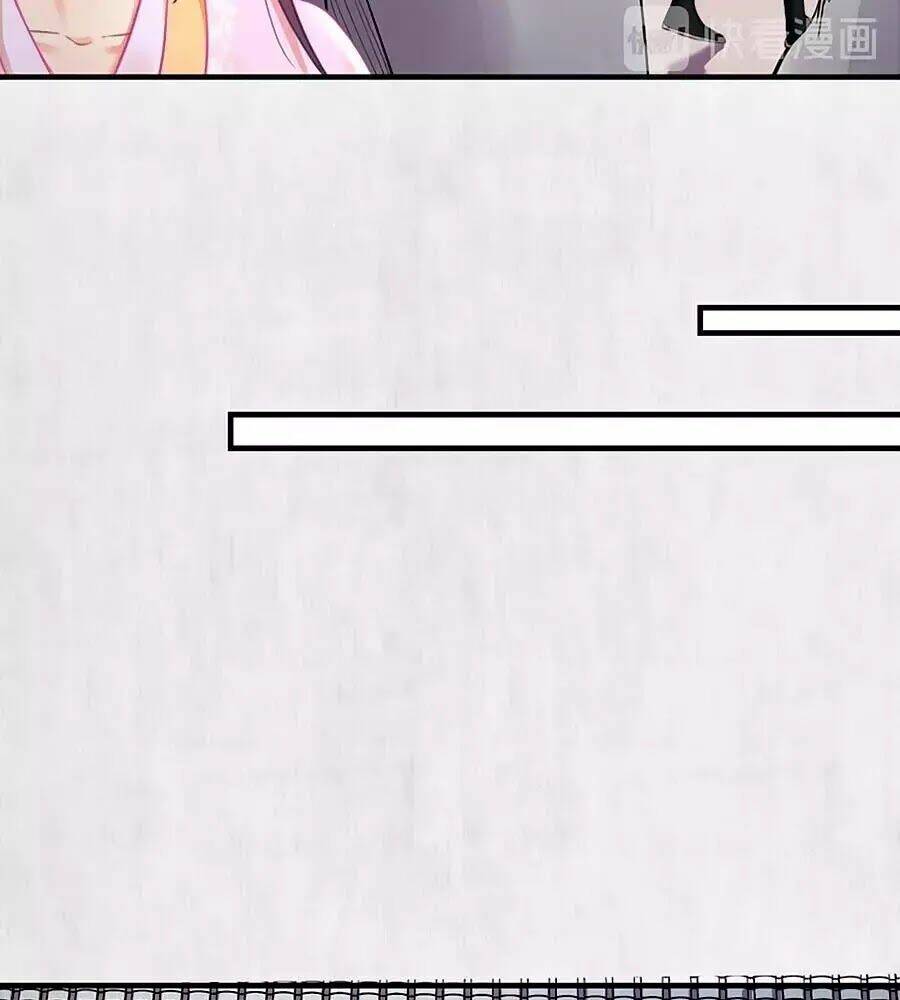 Hoạn Phi Hoàn Triều: Chapter 52