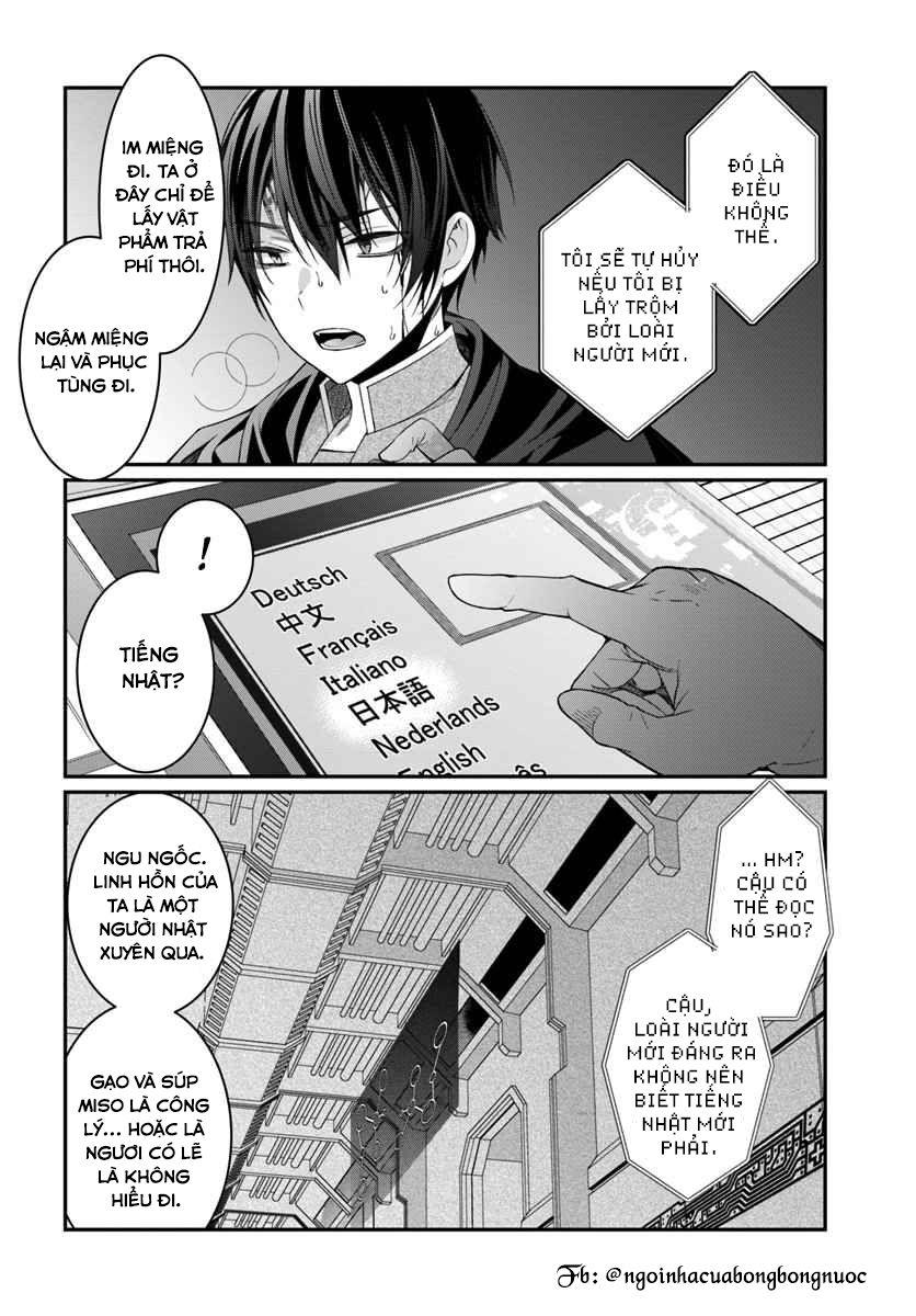 Otome Game Sekai Wa Mob N0I Kibishii Sekai Desu: Chapter 3