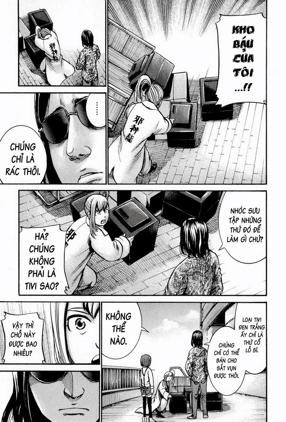 Não Phẳng Siêu Năng Lực: Chapter 14
