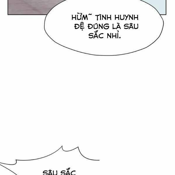 Thiên Võ Chiến Thần: Chapter 33