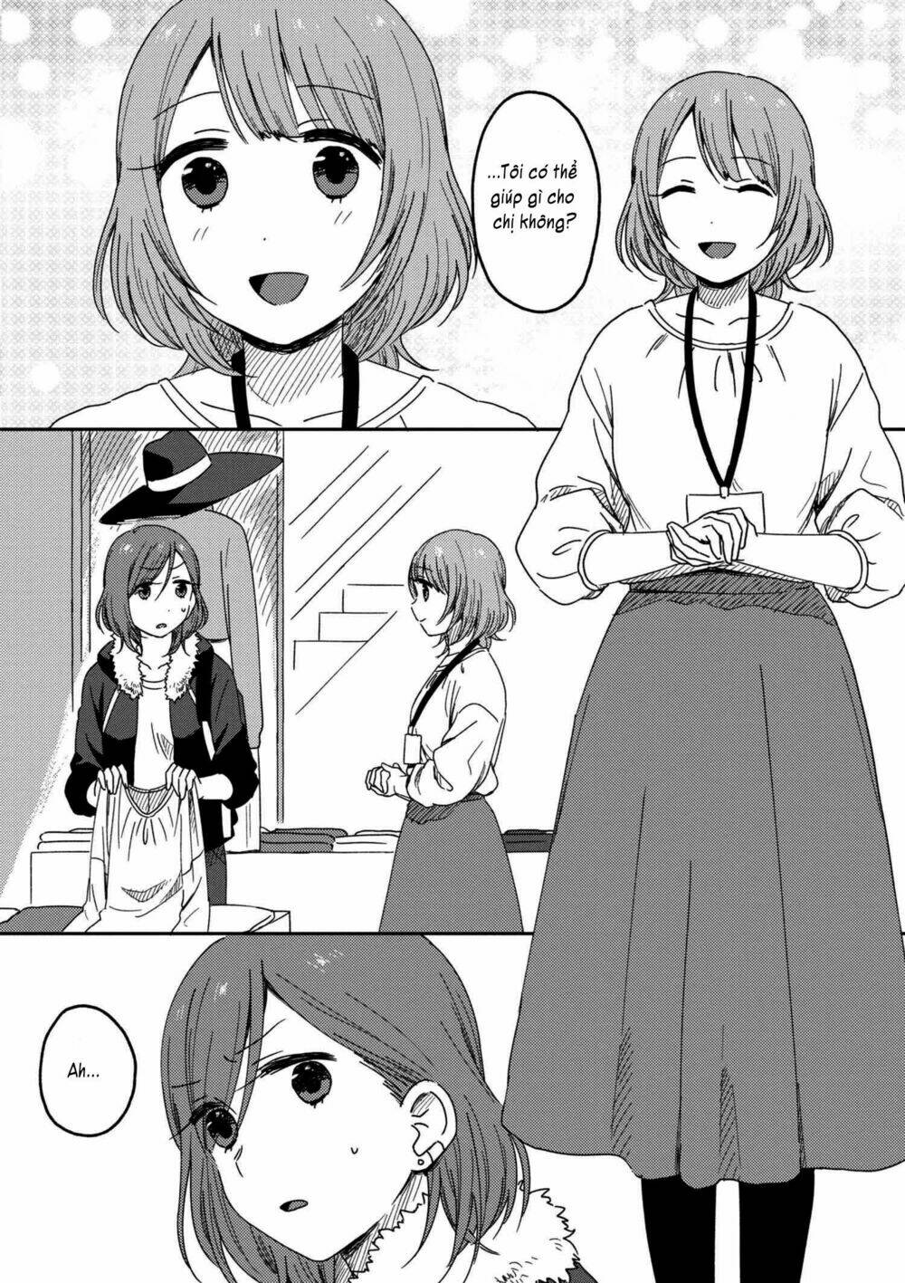 Watashi No Kobushi Wo Uketomete: Chapter 1