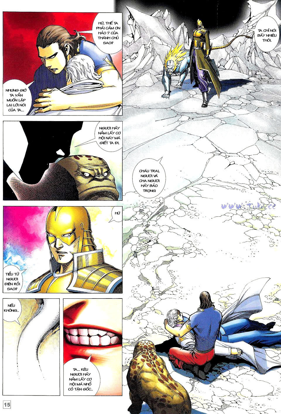 Võ Thần Phi Thiên: Chapter 23