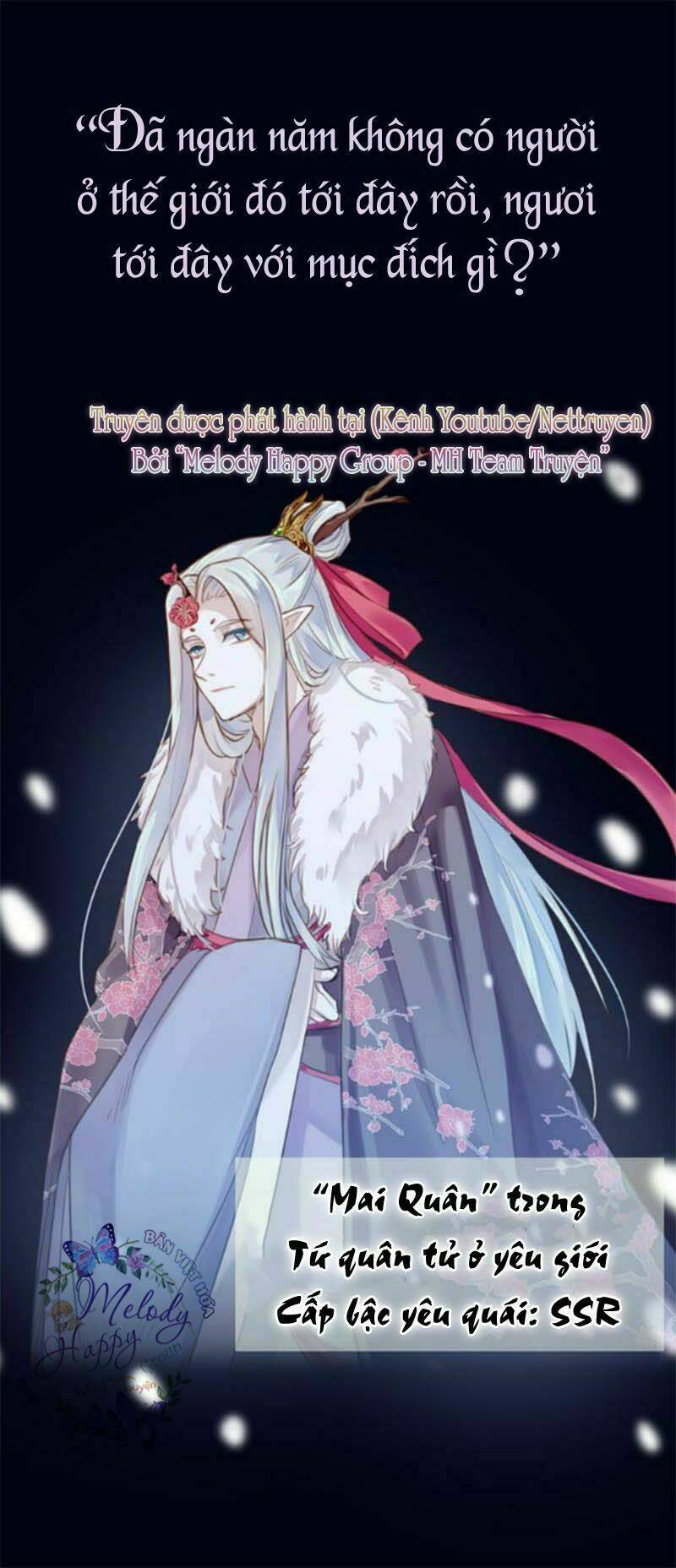 Mỹ Vị Hữu Không Phải Lỗi Của Tôi: Chapter 0.2