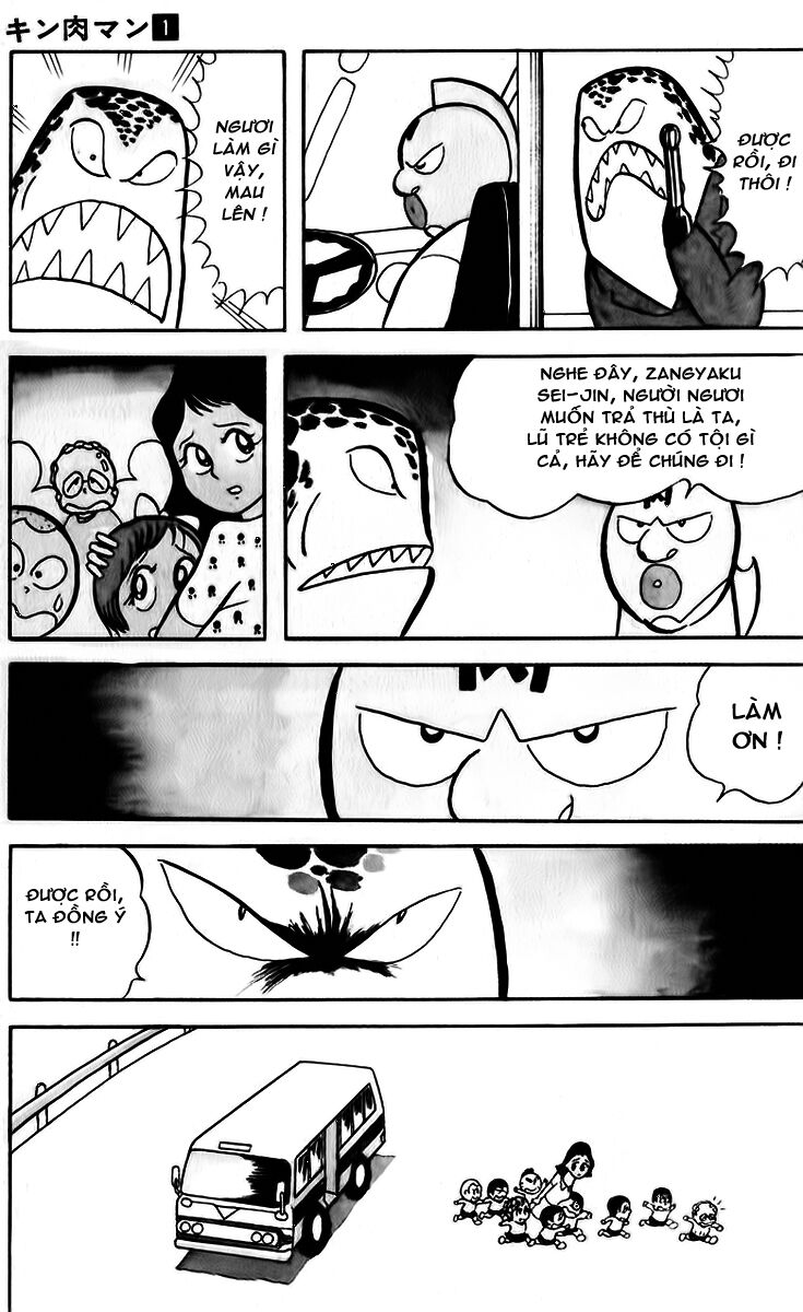 Kinniku Man: Chapter 9