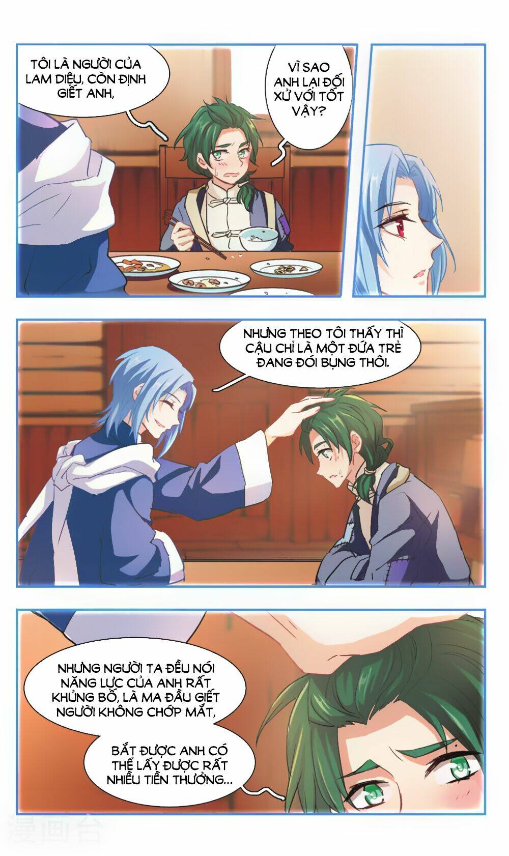 Ám Chi Lạc Ấn: Chapter 98