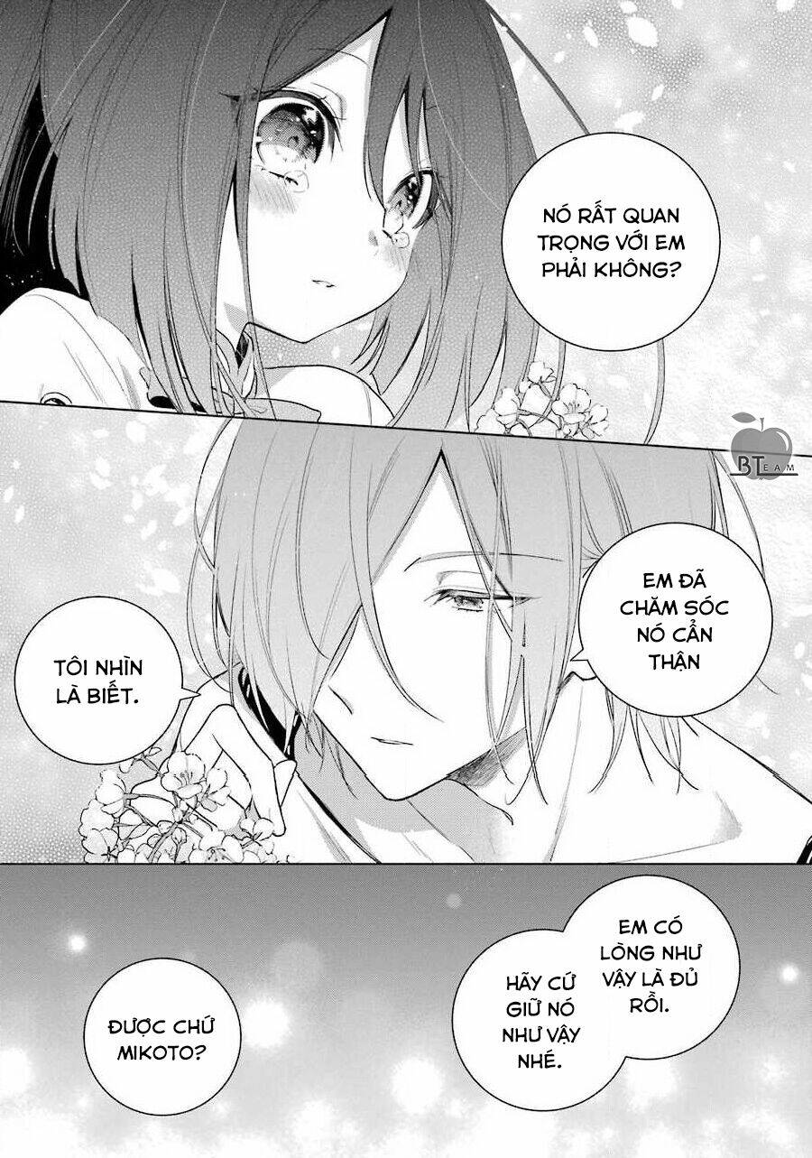 Okyu No Trinity: Chapter 34