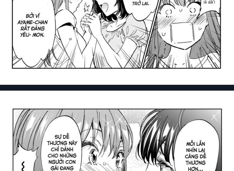 Real Account Ii: Chapter 113