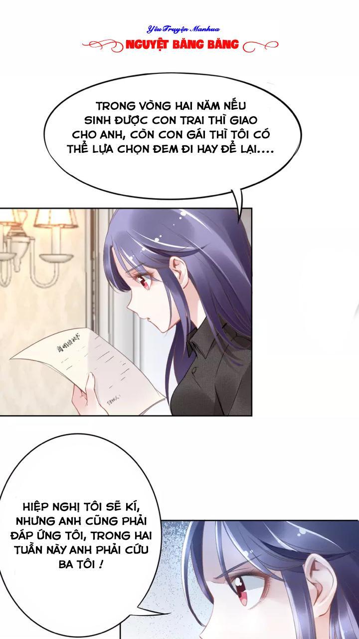 Quyền Thiểu, Nhĩ Lão Bà Yêu Bào Liễu: Chapter 7.1