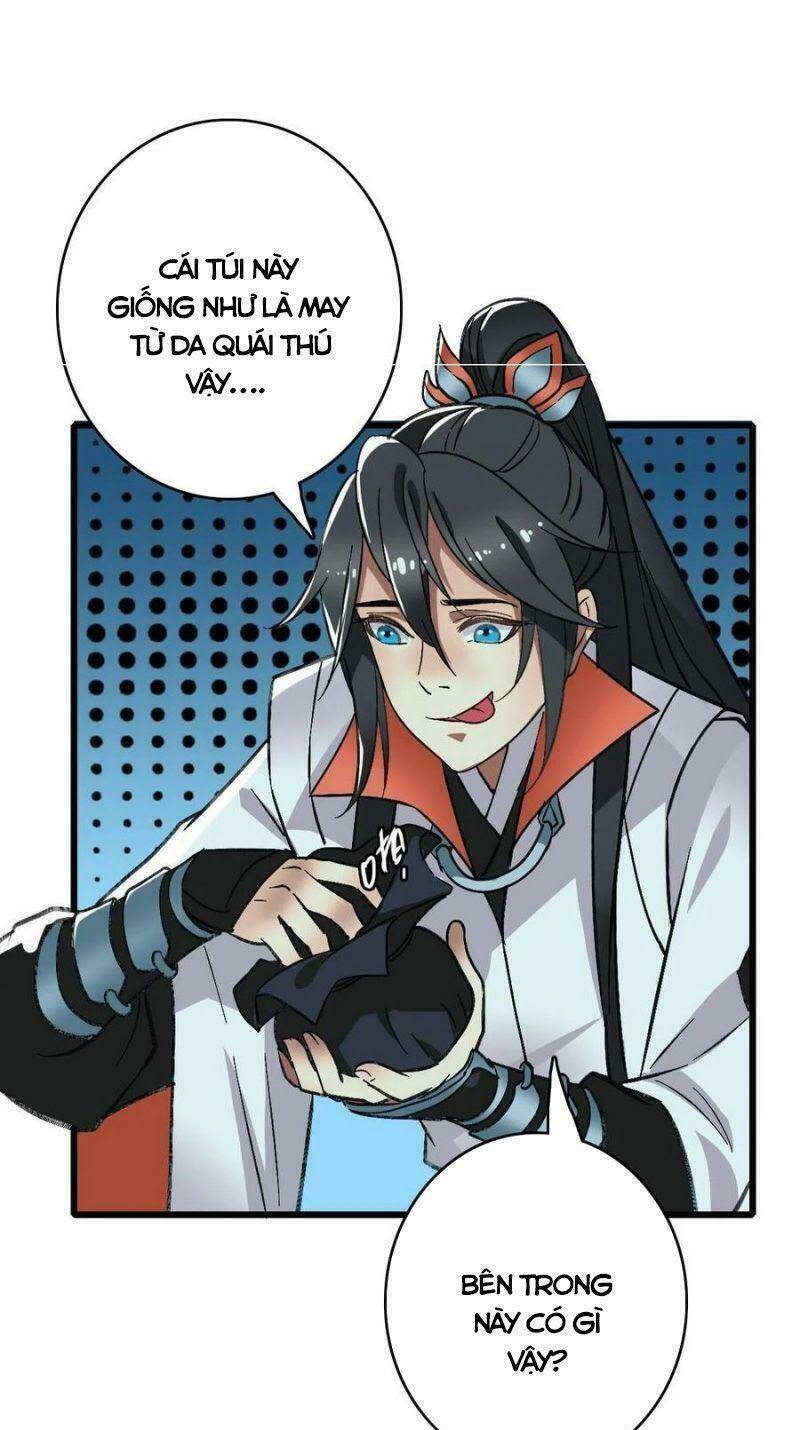 Siêu Đạo Thần Thuật: Chapter 63