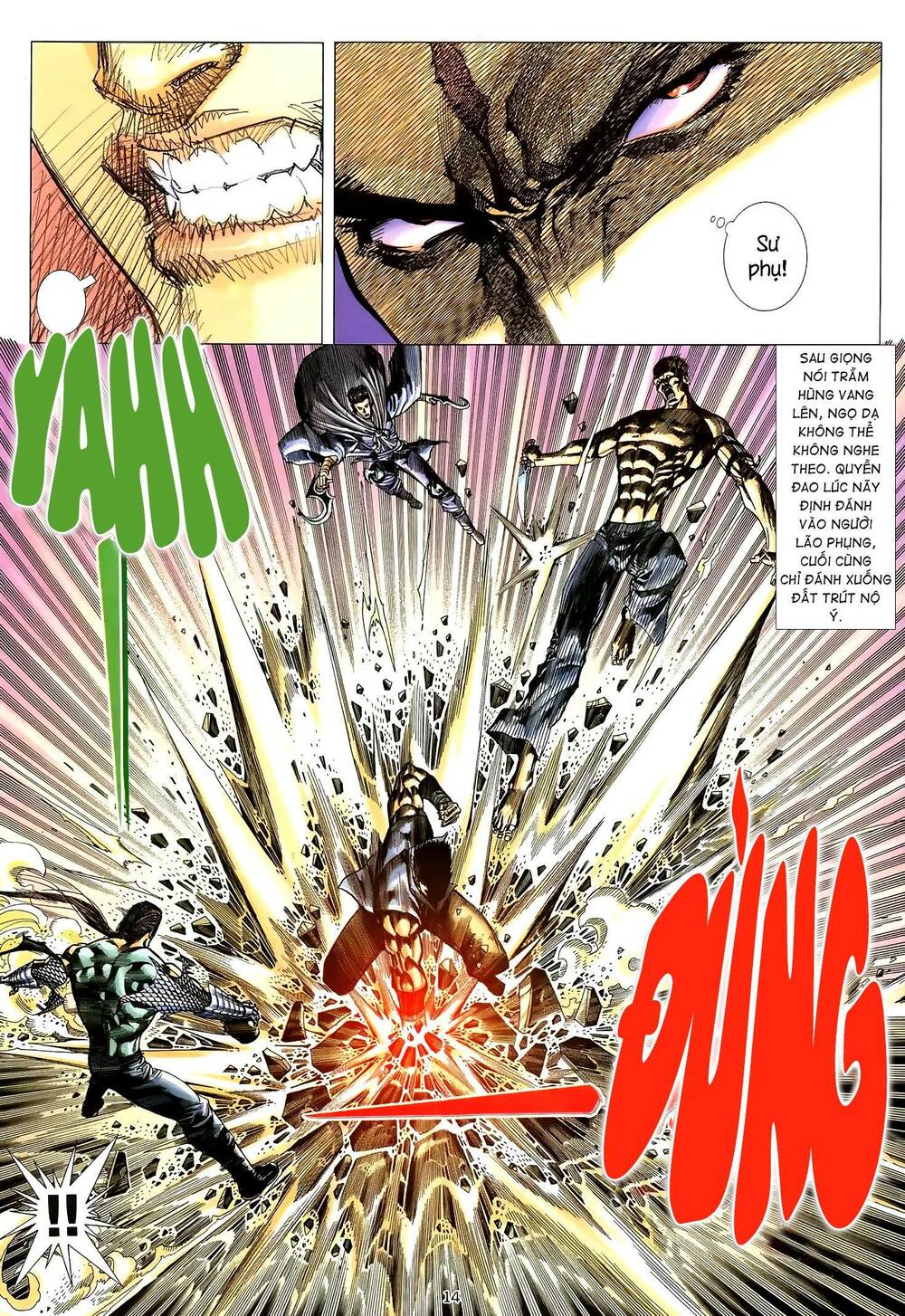 Thiên Sát Cuồng Đao: Chapter 17