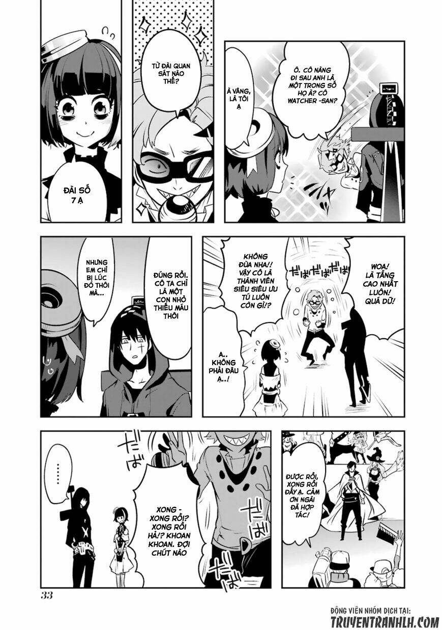 Yakushoku Distpiari - Gesellshaft Blue: Chapter 16