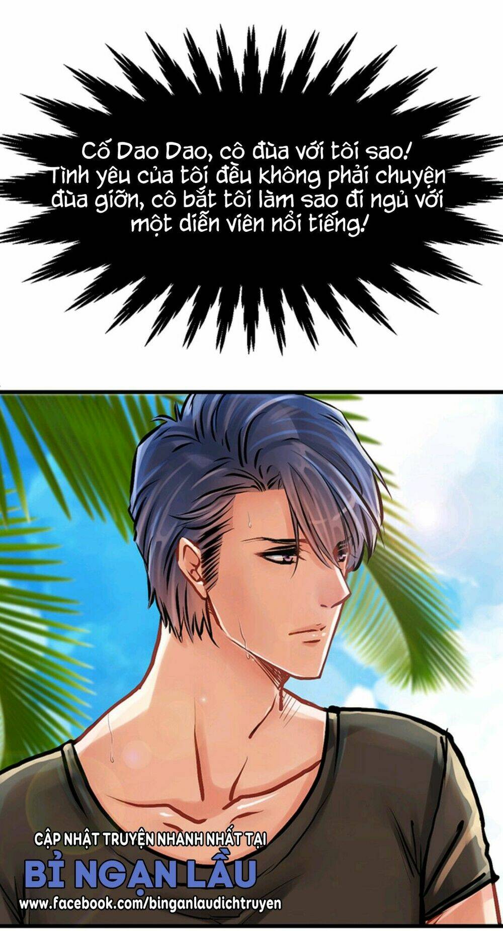 Trọng Sinh Để Ngủ Với Ảnh Đế: Chapter 4