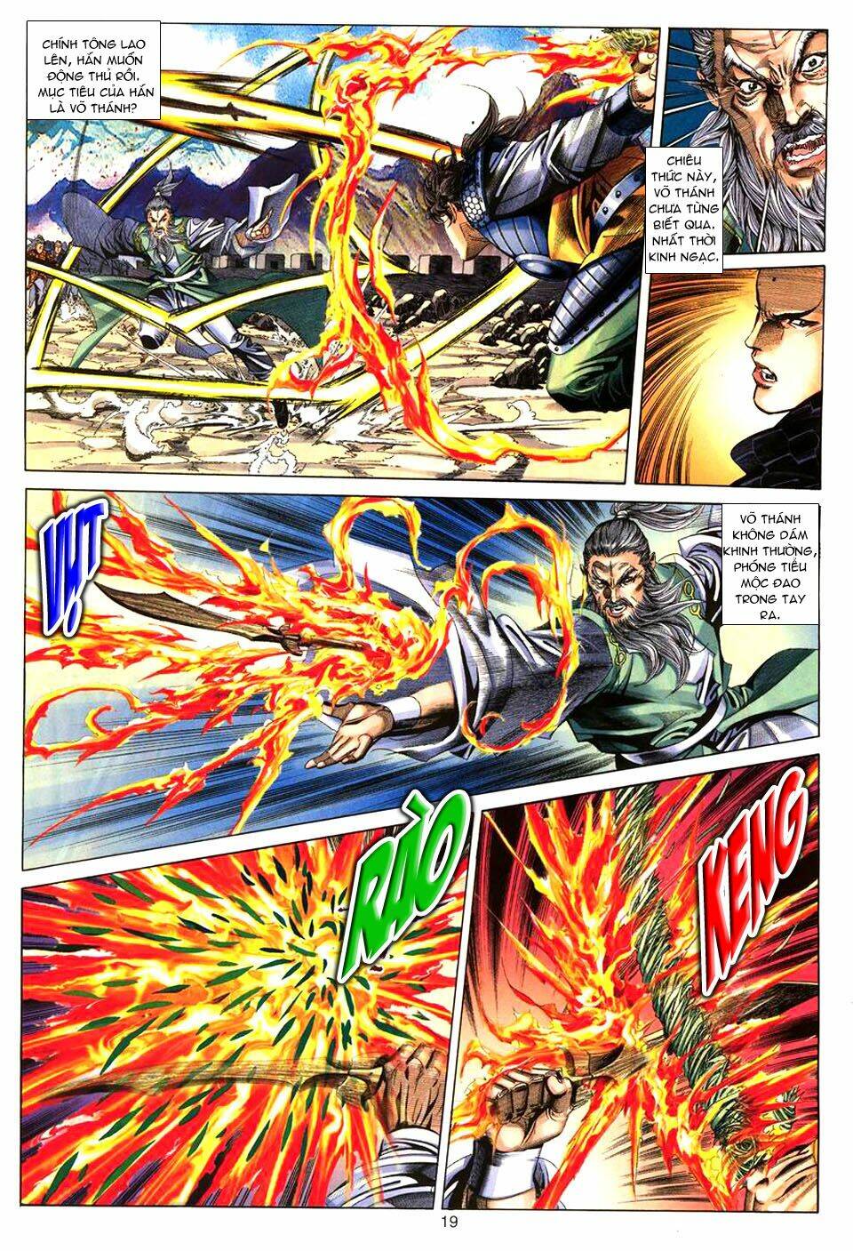 Tuyệt Thế Vô Song: Chapter 70