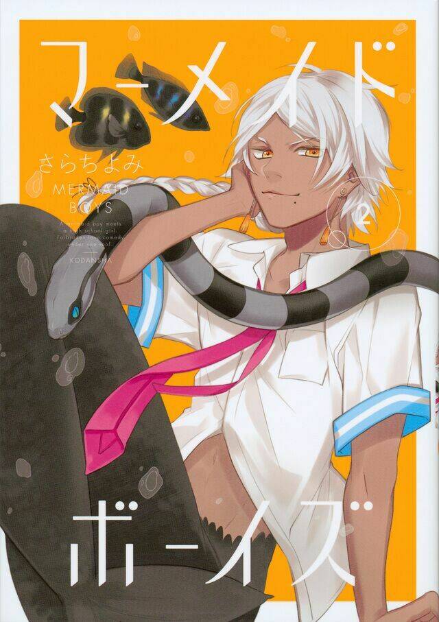 Mermaid Boys: Chapter 10