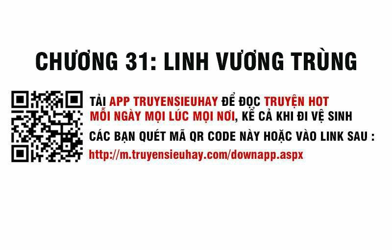 Tiên Vương Trùng Sinh: Chapter 31