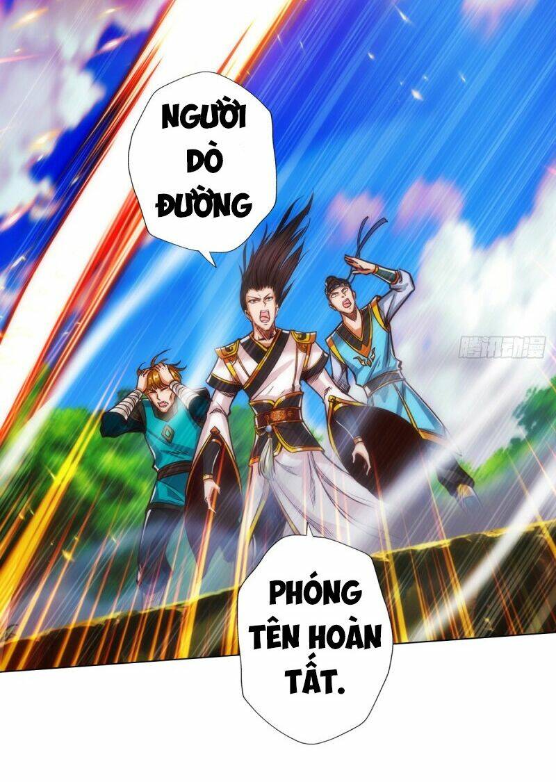 Bất Hủ Phàm Nhân: Chapter 22