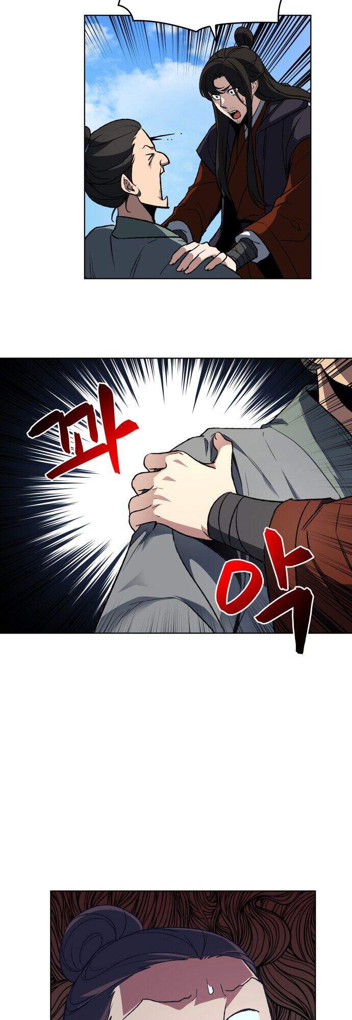 Ta Chuyển Sinh Thành Cuồng Quỷ Truyền Nhân: Chapter 1