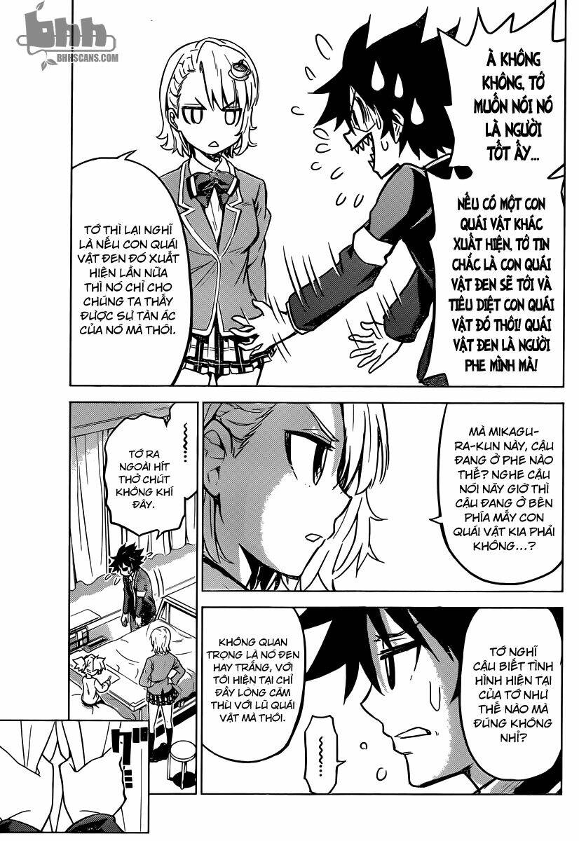 Kiriwo Terrible: Chapter 2