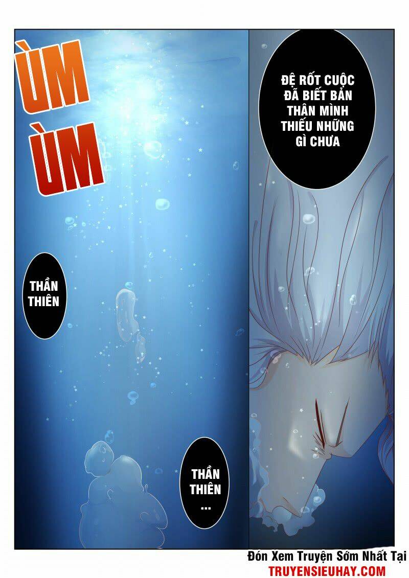 Linh Võ Đế Tôn: Chapter 83