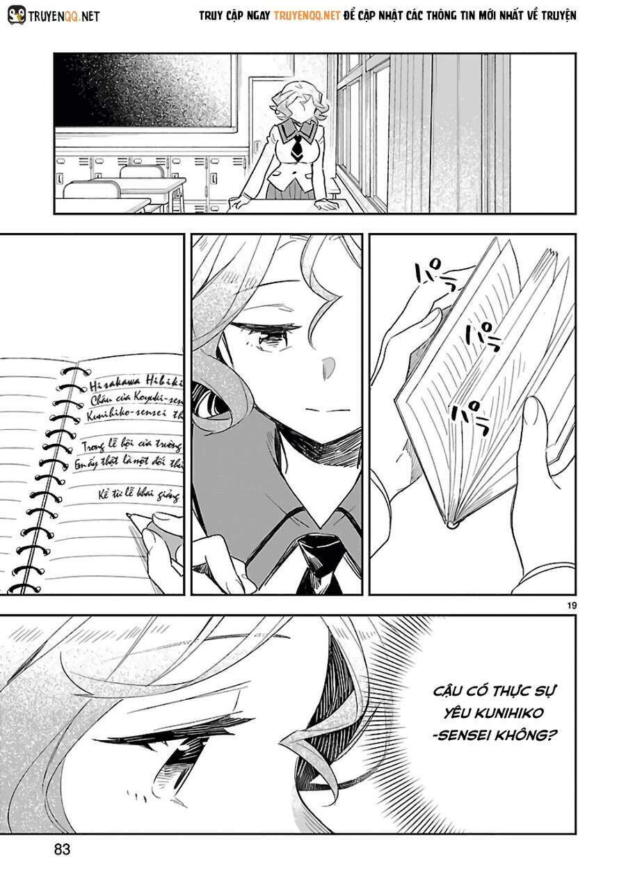 Omaera Zenin Mendokusai!: Chapter 38