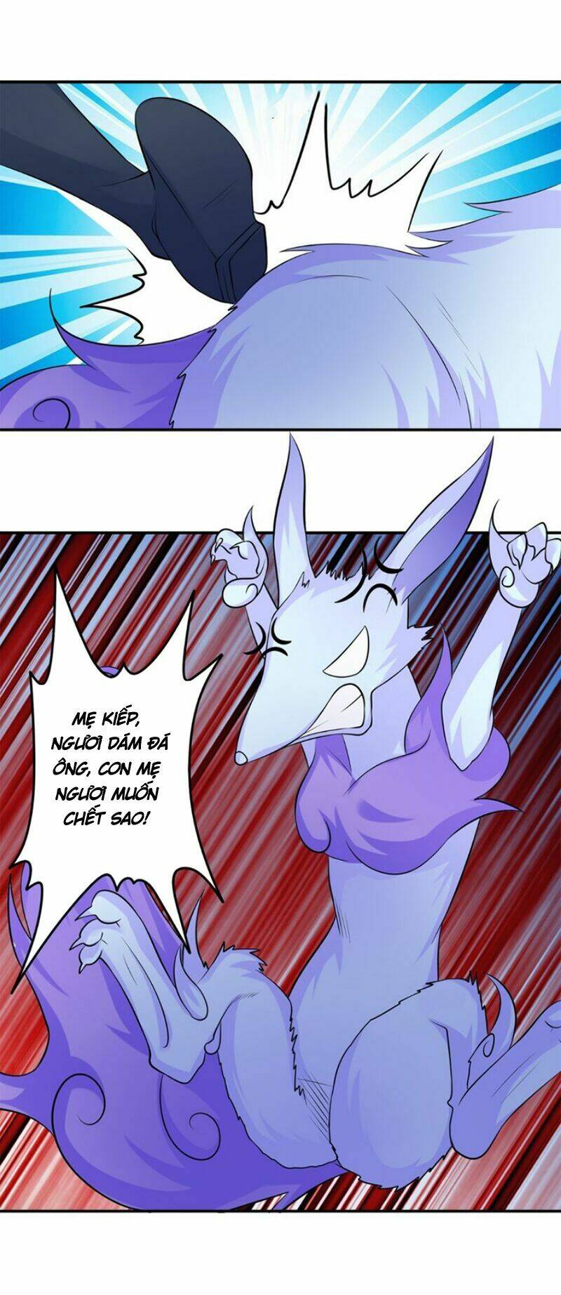 Cực Vũ Huyền Đế: Chapter 46